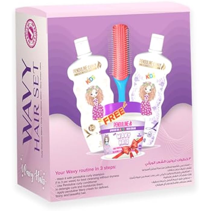 Penduline Wavy Hair Set – Hydration & Definition for Soft, Flowing Waves - Image 4